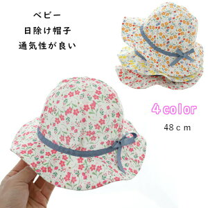 qXq  悯 ̎q ԂXq xr[Xq qpXq Tt@nbg }nbg ǂ ΍L  킢   uvJbg O΍ 悯 qǂ ۈ牀 c 