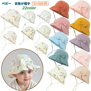 qXq 悯 xr[Xq uvJbg tFXnbg Tt@nbg }nbg ǂ ΍L 킢   O΍ 悯 ̎q qǂ WjA Ԃ xr[ ۈ