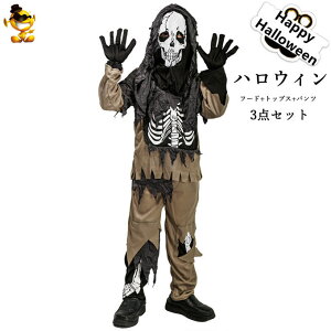 nEB Sg ߑ q z[  [ |XPg ǂɕϐg j̎q ̎q RX`[  nEBߑ nEB[pi qp  LbY Halloween RX`[ 