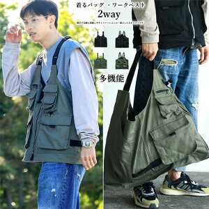 wbgobO obO neBOxXg Y 2way t    xXg d˒ |Pbg xXgobO 傫TCY oR ނ AEghA W[ `bL ƒ oR 