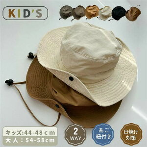 qǂ oPbgnbg Xq j̎q ̎q UVJbg n ΍L Rt O΍ Ă~ Ռ TChXibvt JWA ig Lv OV s  ʊw 