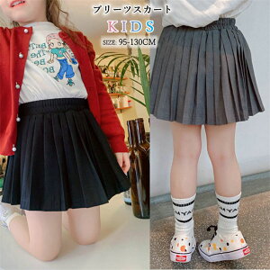 v[cXJ[g LbY V[g XJ[g qǂ {gX  q n EGXgS JWA XN[ w@   K[Y ؍q ꂢ   ʊw 