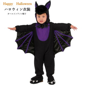 nEB Sg ߑ q p[X Jo[I[ z[ zS  ǂɕϐg j̎q ̎q RX`[  nEBߑ nEB[pi qp  LbY Halloween R