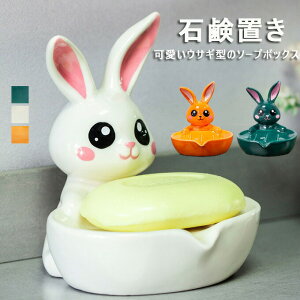 \[vfBbV ETM^̃\[v{bNX Ό ΌP[X Όu  \[vg[ ʏ  ΂M Z~bN