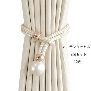 y2ZbgzJ[e^bZ J[e J[eӂ p[ ^bZtbN   [|  48cm 12F