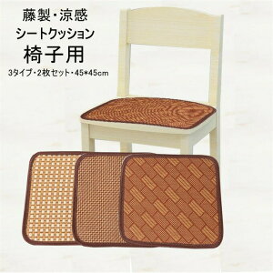 2Zbg ֎qNbV `FAJo[  zc V[gJo[ ΍  `FANbV pbg N[ VRf ֎qp  zc CeA  Ȃ ʋC