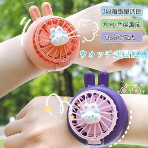 gѐ@ 莝@ ^@ ~j@ qp w USB[d 3iKʒ EHb`@ rv@ @ w r@ rv@  ʊw ʋ AE