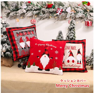 NX}X NbVJo[ 40.5cm×40.5cm CeAubN p[eB[ k  G pi Jo[ ԗp V NX}X