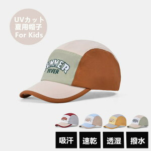 Lbv LbY ėpXq Xq Z o WjA q j̎q ăLbv O΍ S  ̎q T}[Lbv w w 悯 qǂ UVJbg 킢 t _X X|[