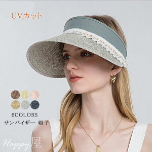 ToCU[ Xq fB[X ΍L O΍ UVPA 悯  K[fjO ܂ TCY ] o t ėp   