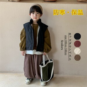 _ExXgq j̎q ̎q LbY xXg _EAE^[ h g  o JbR  Vv 㒅 h ۈ牀 ct ʉ H~ 