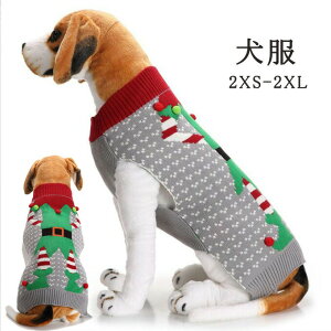  NX}X T^ hbOEFA RX`[ Z[^[ jbg ybgpi ybgObY ^ ^ ^ T^RXv T^ H ~ 낢 