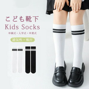 nC\bNX 2Zbg LbY C ̎q j̎q tH[} Vv n     w Ǝ \  t  H ~ K[Y \bNX ʋC z ϋv  