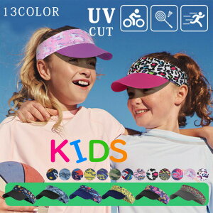 ToCU[ LbY nbg Xq ΍L O΍ WjA q j̎q ̎q oCU[ z  ܂肽 Xgb` UVJbg UPF50+ Lbv q y @Ő􂦂 ĕ 