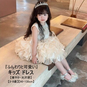 LbYhX q ̎q s[X m[X[u N[lbN LL ӂӂ Pl j v[g a s \hX qhX vZXhX y p[e