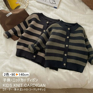 J[fBK jbg LbY ̎q j̎q  V[g N[lbN Fؑ {[_[ jbgZ[^[  g gbvX VO 90-140cm AE^[ g  ؍t@bV