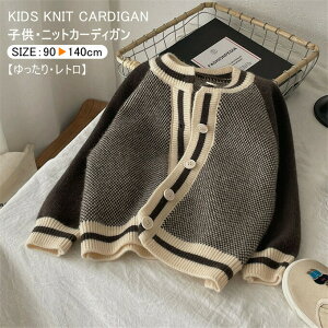 J[fBK jbg LbY ̎q j̎q  V[g N[lbN Fؑ jbgZ[^[ g gbvX Z[^[R[fBK HD VO 90-140cm AE^[  ؍t