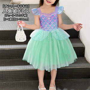 `[s[X LbY qǂ s[X LbYhX t` lP G  q AC XpR[ LL dress vZX  vZXRX RXvߑ a 