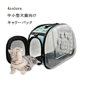  L ybgobO LL[ ybgL[obN ܂肽ݎ ֗ ybg񂰊   ^L  V 