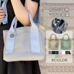 ~j g[gobO fB[X g[gobO LoX d؂[ e y z }U[YobO }}obO `obO ֗  킢 