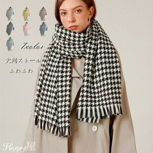 }t[ 唻Xg[ fB[X V[ XJ[t 璹 Ђ| | lbNEH[}[ tW JV~^b`   h ӂӂ R[f v[g ~ 