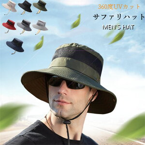 Tt@nbg Y nbg ΍L ʋC Ăh~ Oh~ _ Xq 悯 h~ O΍ 360xUVJbg ToCU[ ܂肽 AEghA  lC ^ jO 