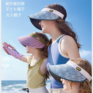 qǂXq ToCU[ UVJbg j̎q ̎q eq SJt O΍ TCY\ Lbv Rt ՔM Ռ  z  R ʋC o Oo OV 