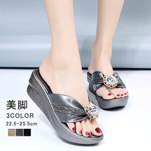 T_ fB[X EFbW\[ ~[ X[X I[vgD EFbW\[ JWA  킢 ₷ T_  r[`T_