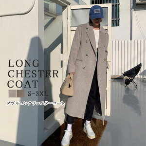 `FX^[R[g fB[X R[g OR[g `FX^[ AE^[ WPbg _uO`FX^[R[g }LV  ꂢ  ȓ  H ~ ~ ~ 