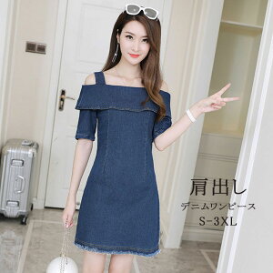 fjs[X fB[X  fj s[X o ~j t@Xi[t  ꂢ IV AC  n Vv 