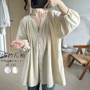 Vc uEX fB[X o[X[u o[ ۂ AC  VlbN Vc n  ̌^Jo[ KB I[o[TCY ꂢ gbvX ꂢ 20 30