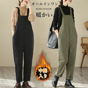 Tybg I[C fB[X 傫TCY pc ȓ Tybg ۉ h   g Ȃ  rbOVGbg I[o[TCY Jo[I[ Ch