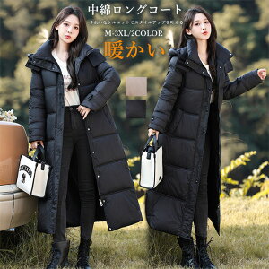 R[g  fB[X _ER[g AE^[ H ~ O OR[g AE^[ HD 傫TCY rbO  I[o[TCY ItBXJWA h l  g ʋ 