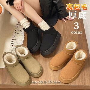 �u�[�c ���[�g���u�[�c ���f�B�[�X ���� �V���[�g�u�[�c ���ꃀ�[�g���u�[�c ���A�����[�g���u�[�c ����u�[�c �h���u�[�c �X�m�[�V���[�Y �X�m�[�u�[�c �~�C 40�� 20�� 30�� ����~�� �H �~ 