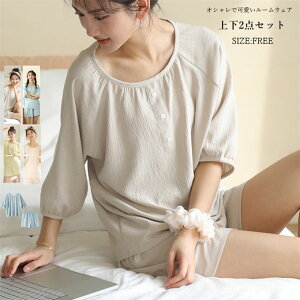 [EFA fB[X pW}  ㉺Zbg ZbgAbv 킢  ܕ ۋ vI[o[ DSn X^CbV pW}    