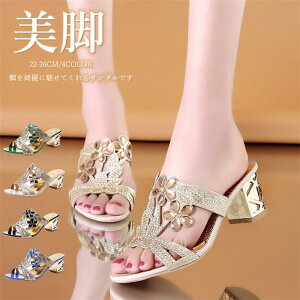 ~[ T_ fB[X nCq[ ߃q[ u[cT_ q[T_ CXg[ LL ʋC ɂȂ 傫TCY C ₷  LC ʋ 