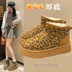 �u�[�c ���[�g���u�[�c ���f�B�[�X ���� �V���[�g�u�[�c ���ꃀ�[�g���u�[�c �q���E�� ����u�[�c �h���u�[�c �X�m�[�V���[�Y �X�m�[�u�[�c �~�C 40�� 20�� 30�� ����~�� �H �~ �ۉ� �g���� 