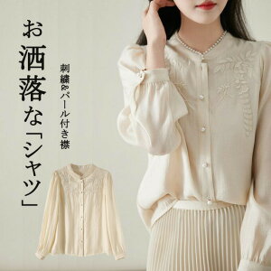 Vc fB[X  X^hJ[ p[ uEX hJ OJ JWA i` gbvX ̌^Jo[ 傫TCY 20 30 40 50 p[{^  ʋ ʊw