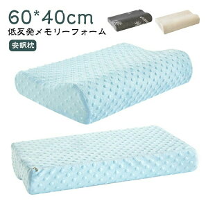 60*40cm ᔽ ܂    [tH[ ܂ ᔽ z ܂ N zň zŌ  lԍHw s[ n ʋCQ  񂱂  т΍ тh~ ŃT|