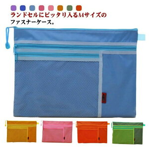 w a4 bVP[X [ e ރP[X ރobO hLgP[X t@Xi[P[X ʊw d؂ ItBX t@C