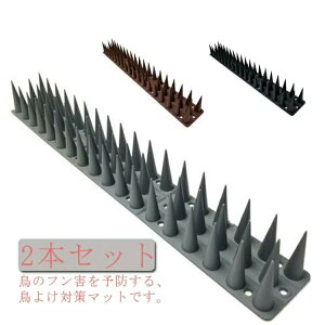 |  悯 ؉ Ƃ}bg Q΍ ObY x_ 悯ObY 悯΍}bg ng ng悯 K[fjO  ng L悯 ƒ؉ Nh~ \h 悯V[g