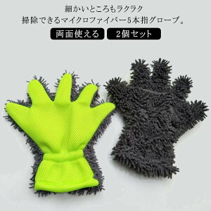   ԃ^I |  | ʎg oCNpi O[u }CNt@Co[O[u 5{w zC[uV ԃuV 2Zbg ԃNX X|W ԗpi ԃO