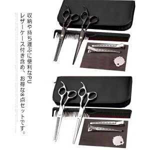 P[Xt  XL20 l nT~ U ΂ Jbg 8_Zbg q XeX wAJbg wAJbg ZtJbg XLoT~ R[ I[C IV  XL