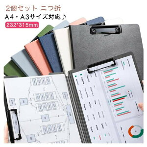 2Zbg _uNbv _u A3 A4  oC_[ Nbv{[h Nbvt@C  Nbv t@C t@CP[X t@C[ 󌱐 ItBX d c rWlX 