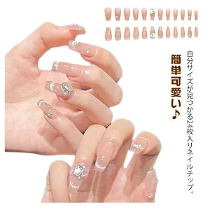 t`lC ؍ l ؍ 24ܕt LL O V[g   lC`bv \邾 3D ؍ ZtlC JԂpOK Z  傫 }OlbgWF