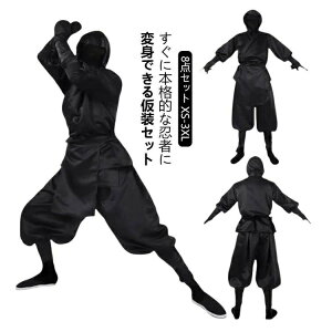 y{i8_tZbgz XS-3XL E RXv  nEB jW RX`[ ɂ񂶂 E  ߑ a l Y fC[Y YN VN ] } } ŋ  