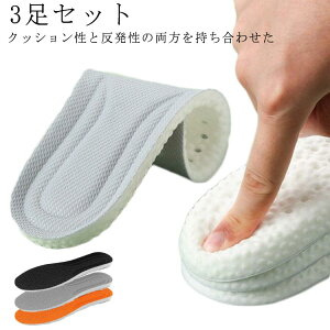 C\[ ӂӂ Xj[J[ pvX pP 3Zbg Ռz ~ fB[X Ȃ ʋC ᔽ TCY X|[c Y Ȃ fB[X z hL ՂՂ