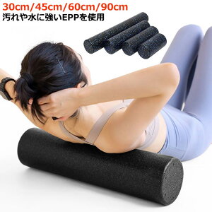 tH[[[ \tg _炩 ؖ[[ _炩 _ ؖ [[ |[ [[ K|[ Xgb`p|[ Zbg|[ a15cm 30cm/45cm/60cm/90cm seBX Xg