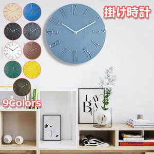 |v  É NI[cv y Ǌ|v a30cm Ȃ IV  킢 Vv  IV  ₷ y v Ǌ| Abj 킢 傫