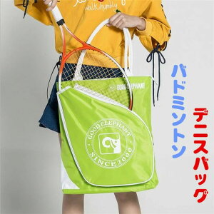 ejXobO oh~gobO X|[cobN g[gobO fB[X Y jp y 